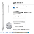 РУЧКА "SAN REMO" ШАРИКОВАЯ, АВТОМАТИЧЕСКАЯ, МЕТАЛЛИЧЕСКИЙ КОРПУС СЕРЕБРЯНАЯ 1.00 ММ, СИНЯЯ
