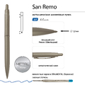 РУЧКА "SAN REMO" ШАРИКОВАЯ, АВТОМАТИЧЕСКАЯ, МЕТАЛЛИЧЕСКИЙ КОРПУС ШАМПАНЬ 1.00 ММ, СИНЯЯ